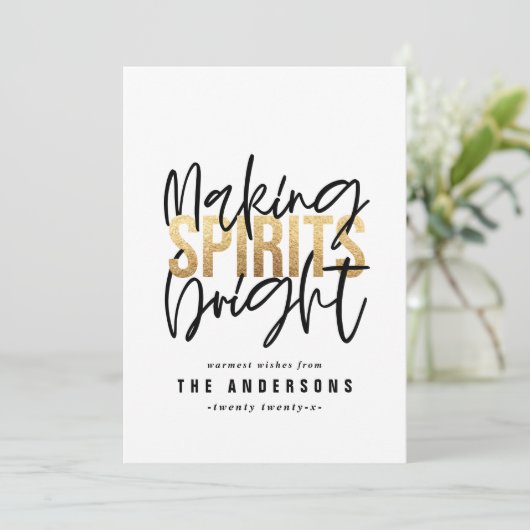 Moderne minimale typografie gouden chique kerst feestdagenkaart (Staand voorkant)