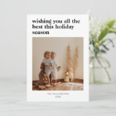 Moderne, minimalistische esthetische feestdag feestdagenkaart (Staand voorkant)