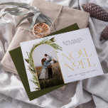 Moderne minimalistische foto van Arch Folie Feestdagenkaart<br><div class="desc">Verstuur vakantiebezoekers en berichten naar familie en vrienden met deze minimalistische kaarten met modern design. Uitzicht de verbinding van het collectie op deze pagina om alle passende punten in dit prachtige ontwerp te zien.</div>