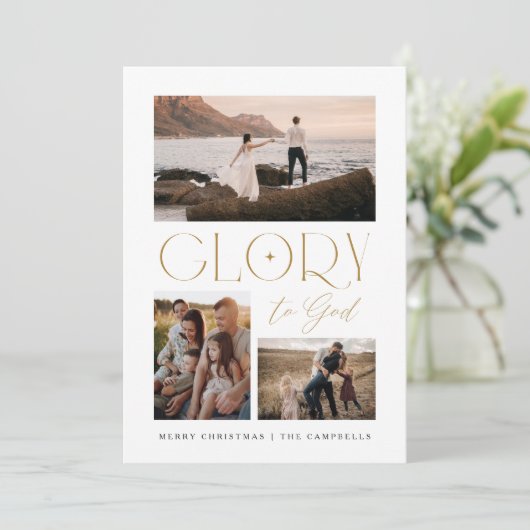 Moderne minimalistische glorie aan God Kerstfoto Feestdagenkaart (Staand voorkant)