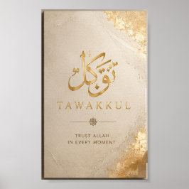 Moderne minimalistische islamitische kunst poster