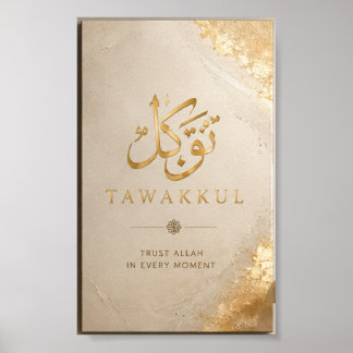 Moderne minimalistische islamitische kunst poster
