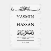 Moderne minimalistische moslim islamitische bruilo acryl bord (Voorkant)