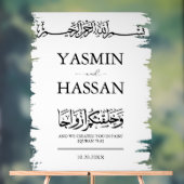 Moderne minimalistische moslim islamitische bruilo acryl bord (Neutraal)