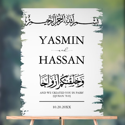 Moderne minimalistische moslim islamitische bruilo acryl bord (Neutraal)