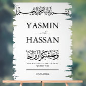 Moderne minimalistische moslim islamitische bruilo acryl bord