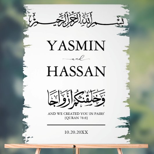 Moderne minimalistische moslim islamitische bruilo acryl bord