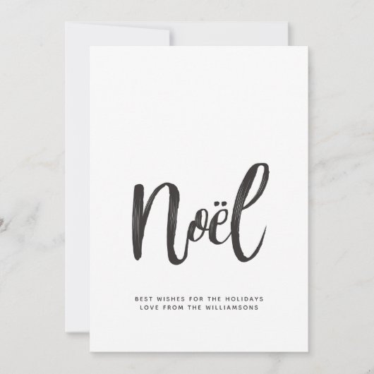 Moderne Minimalistische Noel Borstel Schrift Typog Feestdagenkaart (Voorkant)