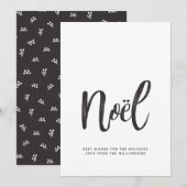 Moderne Minimalistische Noel Borstel Schrift Typog Feestdagenkaart (Voorkant / Achterkant)