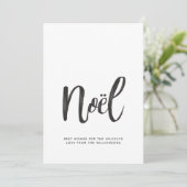 Moderne Minimalistische Noel Borstel Schrift Typog Feestdagenkaart (Staand voorkant)