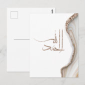 Moderne minimalistische typografische vormgeving A Briefkaart (Voorkant / Achterkant)