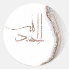 Moderne minimalistische typografische vormgeving A Ronde Sticker