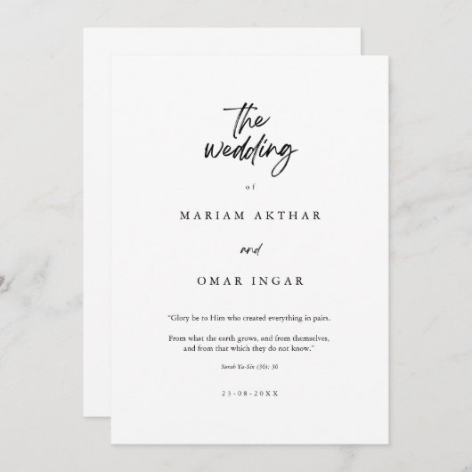 Moderne minimalistische uitnodiging tot islamitisc (Voorkant / Achterkant)