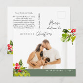 Moderne minimalistische, vrolijkste kerstfamilie briefkaart (Voorkant / Achterkant)