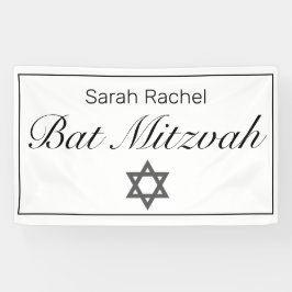 Moderne minimalistische witte bar bat mitswa banne spandoek