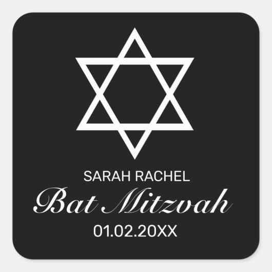 Moderne minimalistische witte zwarte bar bat mitzv vierkante sticker (Voorkant)