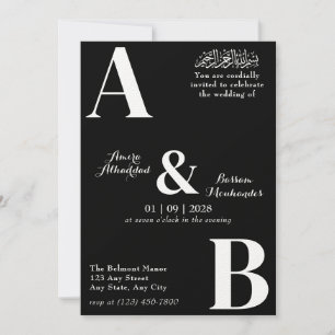 Moderne minimalistische zwart-wit islamitische bru kaart