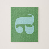 Moderne monogram initiaal letter blauw en groen legpuzzel (Verticaal)