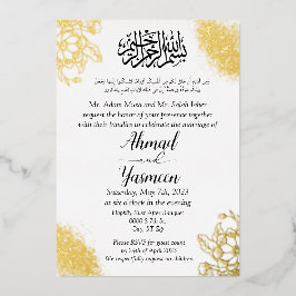 Moderne Moslim Arabisch Elegant Islamitisch Huweli Folie Uitnodiging
