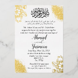 Moderne Moslim Arabisch Elegant Islamitisch Huweli Folie Uitnodiging
