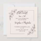 Moderne Moslim Housewarming Nieuw Huis Feest Kaart (Voorkant)