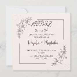 Moderne Moslim Housewarming Nieuw Huis Feest Kaart