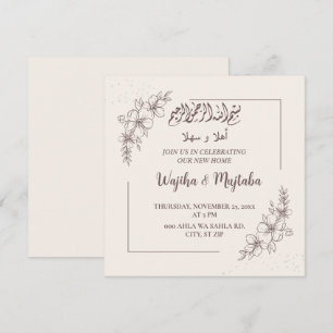 Moderne Moslim Housewarming Nieuw Huis Feest Kaart