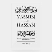 Moderne moslim islamitische bruiloft ingang Froste Acryl Bord (Voorkant)