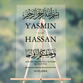 Moderne moslim islamitische bruiloft ingang Froste Acryl Bord (Neutraal)