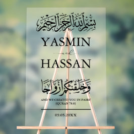 Moderne moslim islamitische bruiloft ingang Froste Acryl Bord