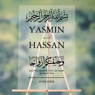 Moderne moslim islamitische bruiloft ingang Froste Acryl Bord