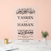 Moderne moslim islamitische bruiloft ingang Froste Acryl Bord (Huwelijk)