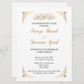 Moderne moslim islamitische bruiloft nikkah kaart (Voorkant / Achterkant)