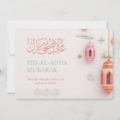Moderne Moslim-kerstkaart | Eid al-Adha 2025 Isla Feestdagenkaart (Voorkant)