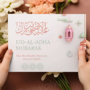 Moderne Moslim Vakantiekaart   Eid al-Adha 2025 Is Feestdagenkaart