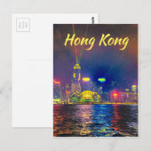 Moderne nachtlichten in Hong Kong Briefkaart (Voorkant / Achterkant)