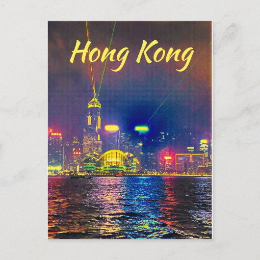 Moderne nachtlichten in Hong Kong Briefkaart (Voorkant)