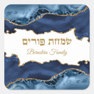 Moderne Navy Blauwe en Gouden Hebreeuwse Simchat P Vierkante Sticker