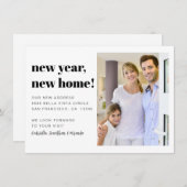 Moderne nieuwe startfoto verplaatsen aankondiging (Voorkant / Achterkant)