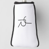 Moderne Overlappende Initialen Golfheadcover (Draai 90)