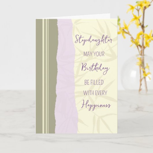 Moderne Paarse Beige stiefdochter Verjaardag Kaart (Gele Bloem)