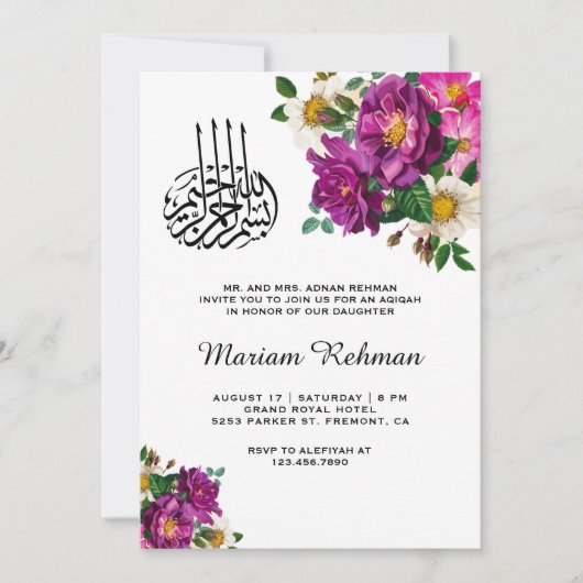 Moderne Paarse Bloemen Baby Meisje Aqiqah Kaart (Voorkant)
