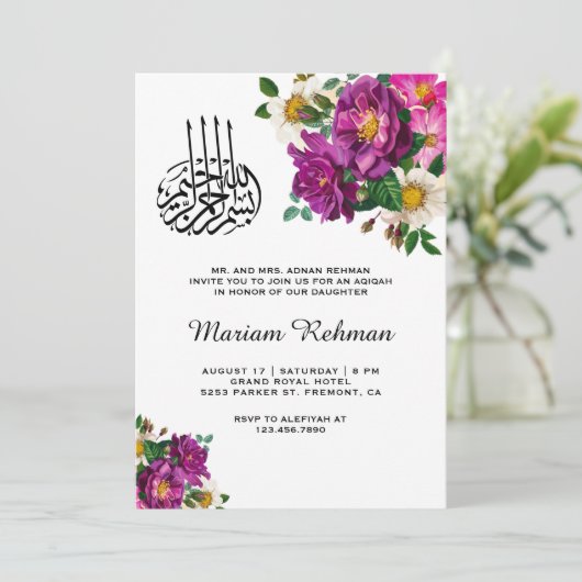 Moderne Paarse Bloemen Baby Meisje Aqiqah Kaart (Staand voorkant)