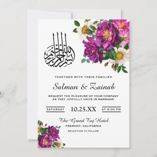 Moderne paarse bloemige islamitische trouwuitnodig kaart (Voorkant)