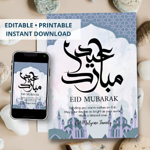 Moderne Pastelkleurige Moskeesilhouet Eid Mubarak Feestdagenkaart