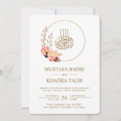 Moderne Perzische Florale Grote Islamitische Wedde Kaart (Voorkant)