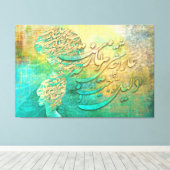 Moderne Perzische kalligrafie Wall Art Love Needs Canvas Afdruk (Insitu (Houten vloer))