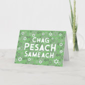 Moderne Pesach Pascha Folie Vakantie Kaart (Voorkant)