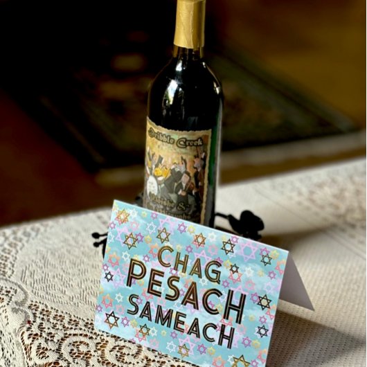 Moderne Pesach Pascha Folie Vakantie Kaart