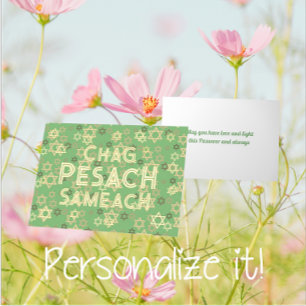Moderne Pesach Pascha Folie Vakantie Kaart